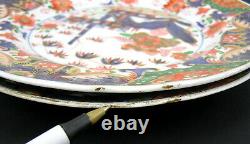 Pair Antique Spode English Imari 8.5 Dessert Plates Pattern 967 Bridge Bamboo