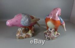 Pair Chinese Porcelain Dove Figurines Oriental Chinoiserie Palm Beach Boho Chic