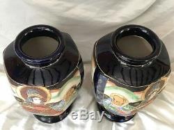 Pair Matching Vintage Beautiful Hand Painted Japanese Satsuma Porcelain Vases