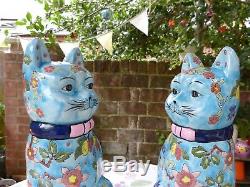 Pair Of Large French Hand Painted Porcelain Cat Figurines