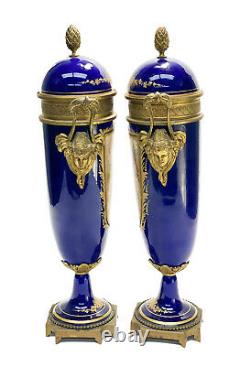 Pair Sevres Style France Porcelain Hand Painted Decorative Urns, circa 1910