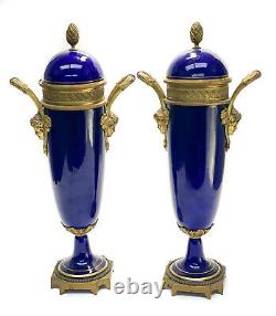 Pair Sevres Style France Porcelain Hand Painted Decorative Urns, circa 1910