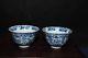 Pair Vintage Chinese Hand Painted Porcelain Tea Cup