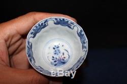 Pair Vintage Chinese hand painted porcelain tea cup