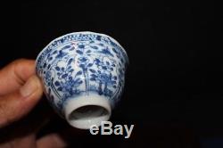 Pair Vintage Chinese hand painted porcelain tea cup