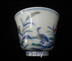Pair of Antique Chinese DouCai Hand Painting YongZheng Porcelain Cups