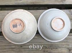 Pair of Antique Chinese Glazed Ceramic Bowls, 10-12th Century AD, Song Dynasty 01#