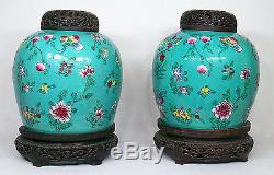 Pair of Antique Chinese Hand Painted Porcelain Ginger Jars