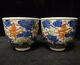 Pair Of Antique Chinese Hand Painting Dragons Xuantong Porcelain Cups
