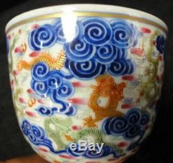 Pair of Antique Chinese Hand Painting Dragons XuanTong Porcelain Cups