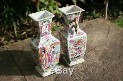 Pair of Antique Chinese Porcelain Hand Painted Famillie Rose Square Shaped Vase