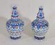 Pair Of Chines3e Hand Painted Porcelain Vase, 20th Century