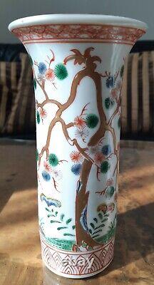 Pair of Japanese Aoki Porcelain Vases with Hand Painted Trees etc Meiji 7 in' s