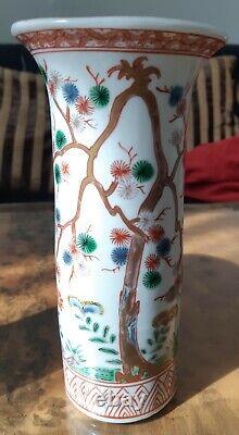 Pair of Japanese Aoki Porcelain Vases with Hand Painted Trees etc Meiji 7 in' s