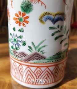 Pair of Japanese Aoki Porcelain Vases with Hand Painted Trees etc Meiji 7 in' s