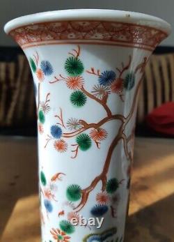 Pair of Japanese Aoki Porcelain Vases with Hand Painted Trees etc Meiji 7 in' s