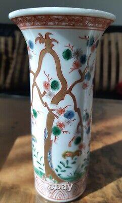 Pair of Japanese Aoki Porcelain Vases with Hand Painted Trees etc Meiji 7 in' s