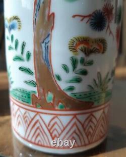 Pair of Japanese Aoki Porcelain Vases with Hand Painted Trees etc Meiji 7 in' s