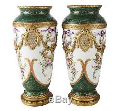 Pair of Sevres France Hand Painted Porcelain & Gilt Bronze Vases/Urns, c. 1900