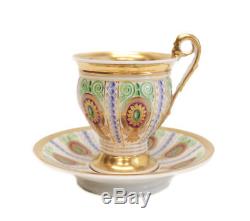 Paris Porcelain Sevres Style Hand Painted Cup & Saucer, 19th Century