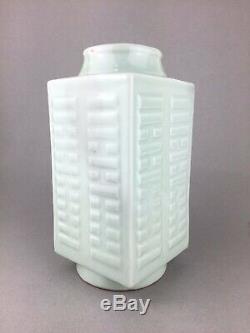 Perfect Large Chinese 19th Century Celadon Square Vase With Mark