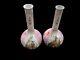 Pink Pair 19th Century Dresden Helena Wolfsohn Hand Painted Watteau Bottle Vase