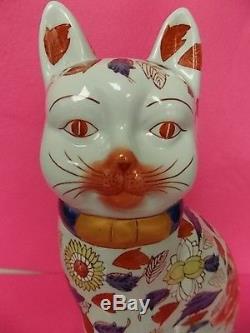 Porcelain Cat-large-chinese Imari-old -dragon Year 1980-signed-hand Painted