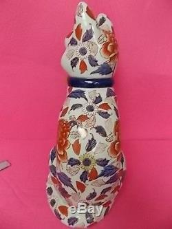 Porcelain Cat-large-chinese Imari-old -dragon Year 1980-signed-hand Painted