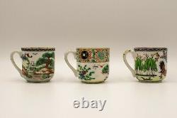 Porcelain Famille Verte Chinese Cups export cockerel Vintage 20th C