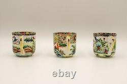 Porcelain Famille Verte Chinese Cups export cockerel Vintage 20th C