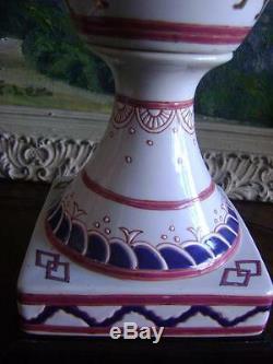 Porcelain French Vintage Lamps France Hand Painted Urn