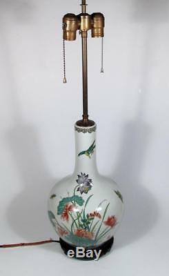 Porcelaine de Paris Vintage French Chinoiserie Famille Rose Hand Painted Lamp