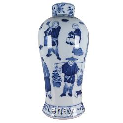 Qiangalong 19thC Chinese Porcelain Blue & White Baluster Vase Fine Piece