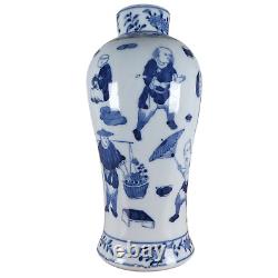 Qiangalong 19thC Chinese Porcelain Blue & White Baluster Vase Fine Piece