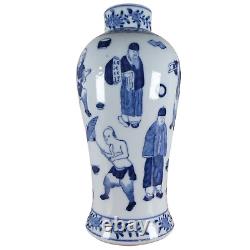 Qiangalong 19thC Chinese Porcelain Blue & White Baluster Vase Fine Piece