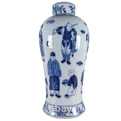 Qiangalong 19thC Chinese Porcelain Blue & White Baluster Vase Fine Piece