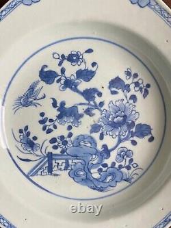 Qianlong (1736-1795) Chinese Antique Porcelain Blue and White Ceramic plate