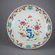 Qianlong (1736-1795) Chinese Antique Porcelain Famille Rose Flowers Plate China