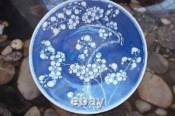 Qing Chinese Porcelain 25.3cm Blue + White Prunus Blossom Pattern Plate + Leaves