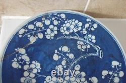 Qing Chinese Porcelain 25.3cm Blue + White Prunus Blossom Pattern Plate + Leaves