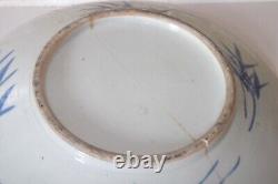 Qing Chinese Porcelain 25.3cm Blue + White Prunus Blossom Pattern Plate + Leaves