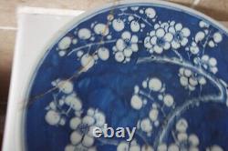 Qing Chinese Porcelain 25.3cm Blue + White Prunus Blossom Pattern Plate + Leaves