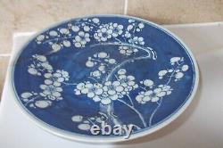 Qing Chinese Porcelain 25.3cm Blue + White Prunus Blossom Pattern Plate + Leaves