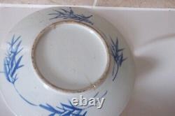 Qing Chinese Porcelain 25.3cm Blue + White Prunus Blossom Pattern Plate + Leaves