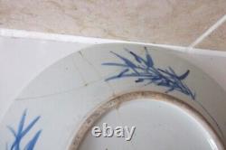 Qing Chinese Porcelain 25.3cm Blue + White Prunus Blossom Pattern Plate + Leaves