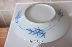 Qing Chinese Porcelain 25.3cm Blue + White Prunus Blossom Pattern Plate + Leaves