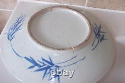 Qing Chinese Porcelain 25.3cm Blue + White Prunus Blossom Pattern Plate + Leaves