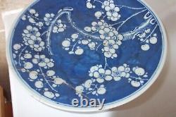 Qing Chinese Porcelain 25.3cm Blue + White Prunus Blossom Pattern Plate + Leaves