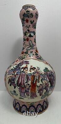 Qing Dynasty Porcelain Ceramic Hand Painted China Vase Chinese Figures Excellent