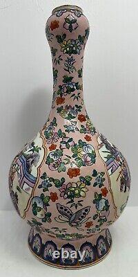 Qing Dynasty Porcelain Ceramic Hand Painted China Vase Chinese Figures Excellent